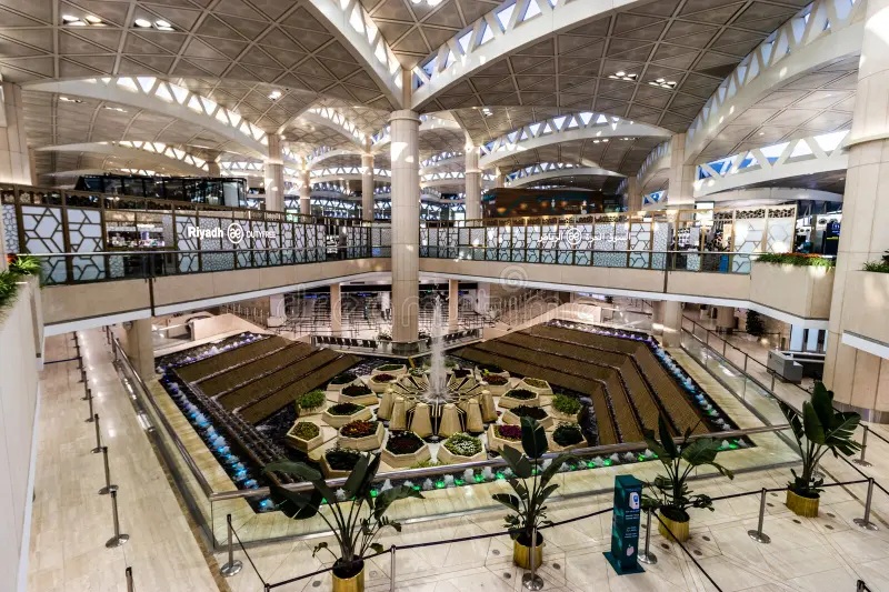 King Khalid International Airport Terminal 1